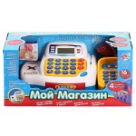 Игровая интерактивная касса Мой Магазин c 16 аксессуарами - фото, цена, описание в интернет-магазине детских товаров igrushki.by Игровая интерактивная касса Мой Магазин c 16 аксессуарами