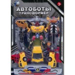 Робот-трансформер Автобот - фото, цена, описание в интернет-магазине детских товаров igrushki.by Робот-трансформер Автобот