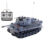 Радиоуправляемый танк Tank Household - фото, цена, описание в интернет-магазине детских товаров igrushki.by Радиоуправляемый танк Tank Household