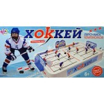 Хоккей Joy Toy - фото, цена, описание в интернет-магазине детских товаров igrushki.by Хоккей Joy Toy