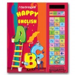 Говорящий Happy English - фото, цена, описание в интернет-магазине детских товаров igrushki.by Говорящий Happy English
