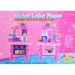 Игровой набор кухни Kitchen Play Set - фото, цена, описание в интернет-магазине детских товаров igrushki.by Игровой набор кухни Kitchen Play Set