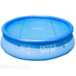 Защитный чехол Intex 29020 (универсальный, для бассейнов 8")