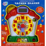Развивающая игрушка Часики знаний - фото, цена, описание в интернет-магазине детских товаров igrushki.by Развивающая игрушка Часики знаний