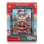 Интерактивная игрушка планшет Кот Том - Санта Клаус - фото, цена, описание в интернет-магазине детских товаров igrushki.by Интерактивная игрушка планшет Кот Том - Санта Клаус