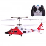 Вертолет Syma S-111G - фото, цена, описание в интернет-магазине детских товаров igrushki.by Вертолет Syma S-111G